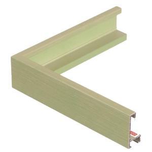 Colori pastel groen hoog aluminium
